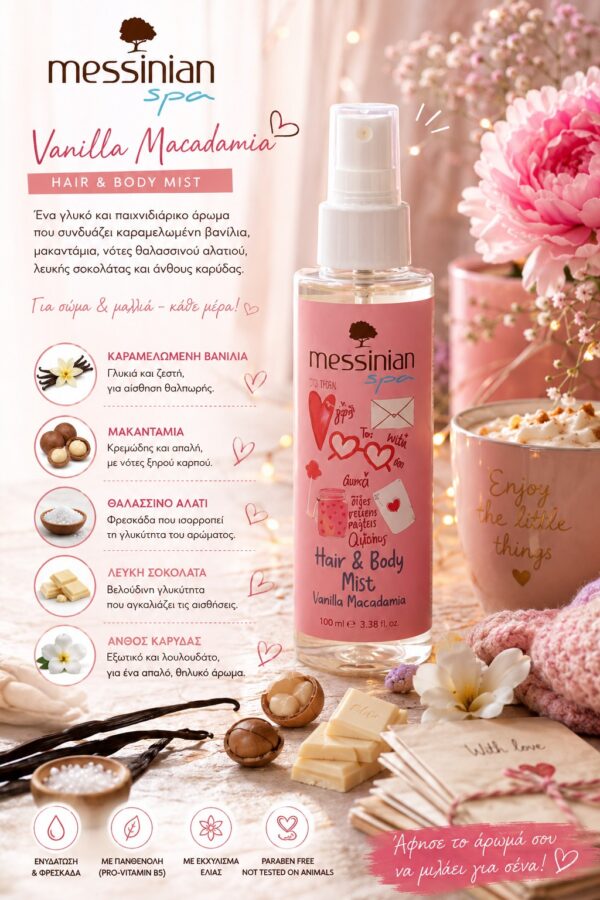 Messinian Spa Hair & Body Mist Vanilla Macadamia