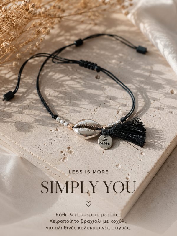 Minimal Silver Bracelet