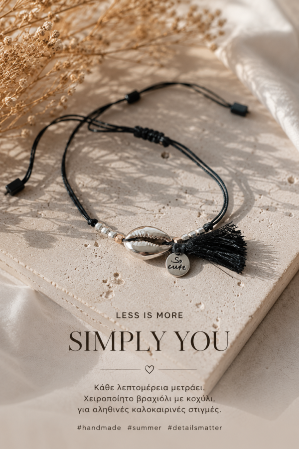 Minimal Silver Bracelet