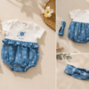 Little Daisy Dream Set